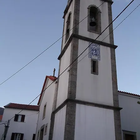 Casa Do Adro - Serra Da Estrela