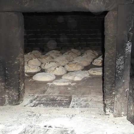 Дом отдыха Casa Do Adro - Serra Da Estrela